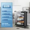 Gabinete de desinfecção doméstico pequeno vertical cozinha comercial aço inoxidável gabinete de desinfecção de tigelas gabinete de desinfecção de tigelas e hashi outro