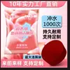 Limpiador de Inodoro Extra Grande para Eliminación de Manchas y Sarro, Pastillas Limpiadoras de Inodoro con Burbujas Azules, Desodorante Fragante para Inodoro para Eliminar Olores