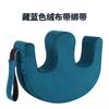 Dispositivo de Giro para Ancianos Postrados en Cama, Almohadilla de Giro para Pacientes Paralizados, Almohada de Giro para Estar Acostado a Largo Plazo, Almohadilla de Cuidado para Giro Lateral con Forma de Montaña