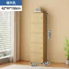 Armario de almacenamiento minimalista y moderno con cerradura, adecuado para sala de estar, montado en la pared, armario de almacenamiento multi-compartimento, armario de almacenamiento doméstico de cinco cajones
