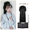 Peluca Hanfu bolsa de peluca antigua cabello enrollado cobertura completa de cabeza de una pieza estilo moño de orejas de gato antiguas estilo Song peinado de mujer