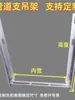 Suporte de aço galvanizado em L absorvente de choque, suporte vertical de aço em L para carga, estante pórtico, acessórios para estante de ponte, suporte de cabos