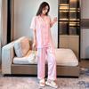Pijamas Jacquard para Mujer Verano Manga Corta Seda de Hielo Traje Casual Deseo Puro Popular Cárdigan Ropa de Casa Delgada Lujo Accesible de Alta Gama