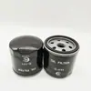 Suministro del Fabricante Filtro C-111 t 1637 Lf16011 Es Adecuado para Excavadora y Otro Filtro de Aceite