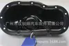 12102-3 É Adequado para Toyota Land Cruiser Prado Motor 1Gr Montagem do Cárter de Óleo