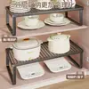 Estante de Almacenamiento Integrado para Gabinete de Cocina, Organizador de Estante para Gabinete, Divisor para Encimera del Hogar, Solución de Almacenamiento para Vajilla, Condimentos, Utensilios de Cocina
