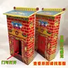 Papel de Origami a Medio Terminar, Lingotes de Papel Hechos a Mano, Papel de Aluminio, Papel Quemado para Ofrendas en las Tumbas del Festival Qingming