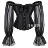Comércio exterior Novo estilo feminino cintura alta modelador super longo manga lanterna túnica top sem alças vestido ombro a ombro