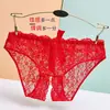Ropa interior Yanbeiwei para mujer, malla de encaje sexy de cintura baja, shorts de ropa interior finos, Braguitas abiertas de talla grande para mujer 1525