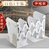 Nova Maré Nacional Estilo Chinês Metal Book Stand L-shaped Grande Livraria para Estudantes Organizarem Desktop com Estante Telescópica Book Baffle