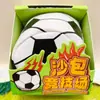Nueva Arena Creativa de Sacos de Arena con Alto Atractivo Estético y Divertidos Sacos de Arena con Forma de Balón de Fútbol, Juguete y Decoración para Alivio del Estrés Infantil