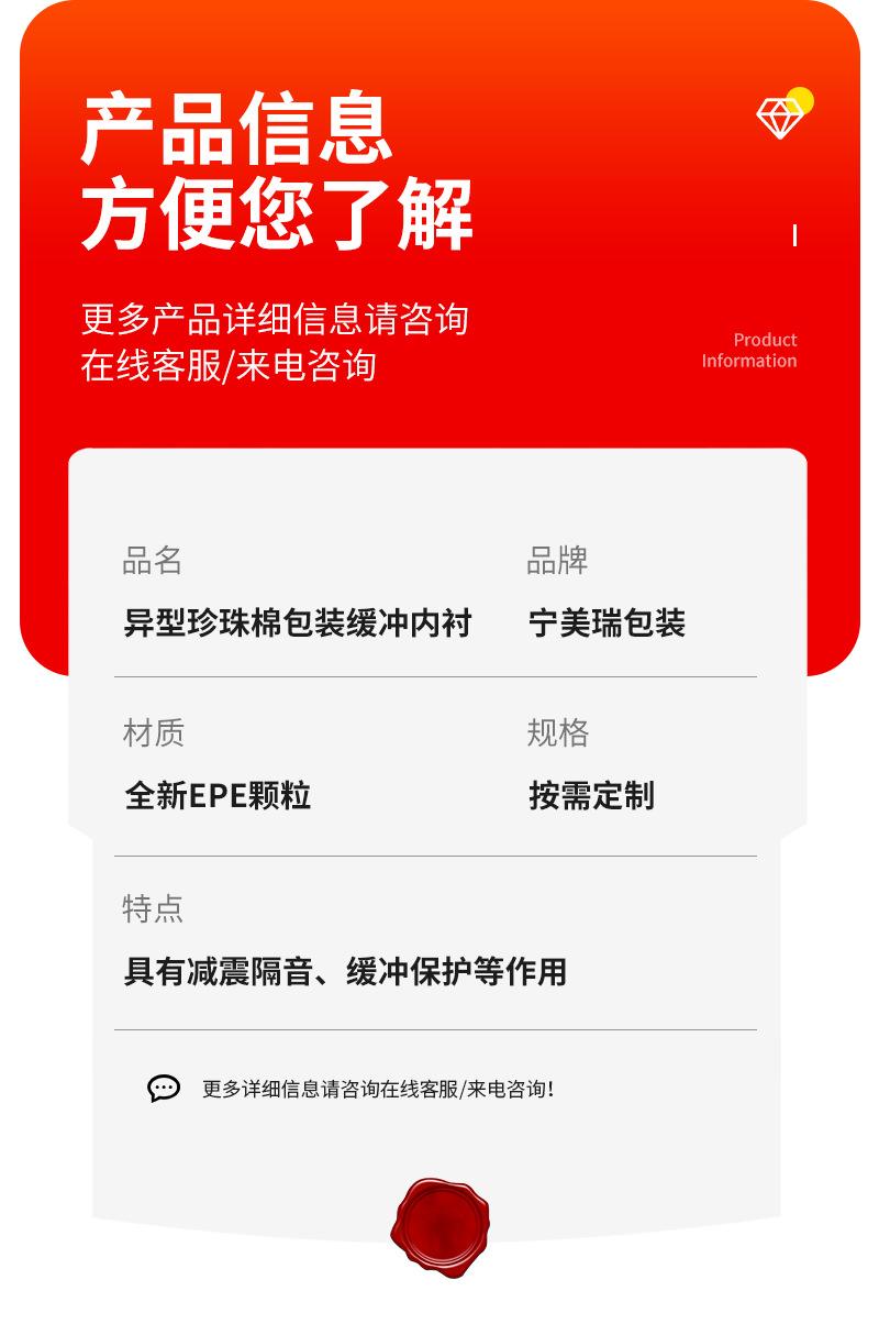 xq---副本_10.png