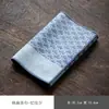 Paño de Cocina y Paño Premium con Estilo Zen para Accesorios de Juego de Té Kung Fu, Toalla para Mesa de Té, Paño Absorbente para Tetera Estilo Chino