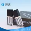 Ventas Directas de Fábrica Tubos para Brillo de Labios, Tubos Vacíos para Brillo de Labios, Capacidad de 4 ml, Personalizables, Se Puede Añadir Logo