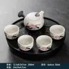Conjunto de Chá Kung Fu com Bandeja, Conjunto Pequeno, Um Bule e Quatro Xícaras, Portátil para Casa, Dormitório, Hotel, Design Simples