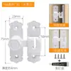 Parafuso da porta do parafuso interior não perfurado fechadura da porta vaso sanitário fivela da porta de correr fivela da porta de correr à moda antiga trava da porta do provador aberto