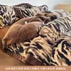 Xiangling Premium Estilo Simple y Lujoso Borde Ancho Bordado Terciopelo de Leche Juego de Cama de Cuatro Piezas