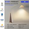 Lámpara de Pie para Sala de Estar Lámpara de Sofá Simple Moderna Nórdica Lámpara de Pesca Nueva Entrada Lámpara de Atmósfera de Celebridad de Internet Lámparas Verticales