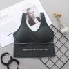 Camisola Deportiva tipo Sujetador para Mujer con Hermoso Diseño en la Espalda, Camiseta sin Mangas de una Sola Pieza sin Costuras con Tirantes Anchos