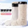 Botas de chuva masculinas de inverno com forro de fleece, de cano alto, médio e baixo, espessadas e quentes, com forro interno, forro de algodão e forro de fleece, adequadas para uso como galochas internas ou sapatos d'água