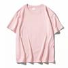 Camiseta básica de color sólido pesado de 200 g para hombre, cuello redondo, holgada, de algodón blanco, talla grande, para pareja, de manga corta, para estudiantes masculinos y femeninos
