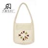 Amazon Ebay Bolsa de Compras Coreana Bolso de Hombro Bandolera Bolso Tejido Flor de Lana de Verano Bolso Tejido a Mano