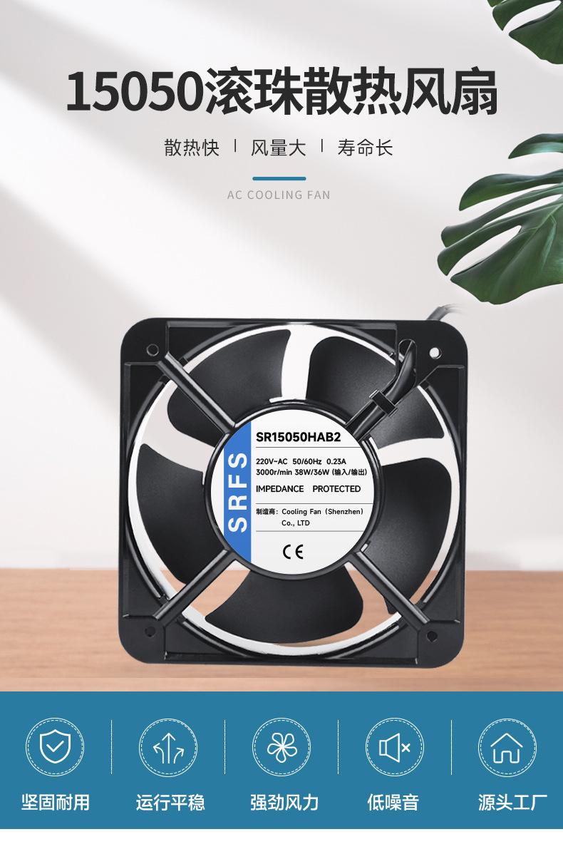 详情页6.jpg