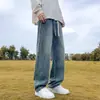 Nuevos jeans americanos retro de moda para hombre de otoño, marca de moda, corte holgado, pantalones casuales versátiles de pierna ancha recta