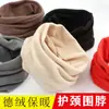 Cuello Térmico De Rong para Otoño e Invierno, Protector de Cuello Unisex, Bufanda Térmica para Cuello, Protector de Cuello a Prueba de Frío para Estudiantes y Parejas, Estilo Corto Versátil