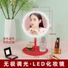 Espejo de Maquillaje con Luz, Estilo Sencillo de Escritorio, Espejo Pequeño de Relleno para Bodas, Popular entre las Mujeres, Espejo de Tocador Pequeño Portátil LED