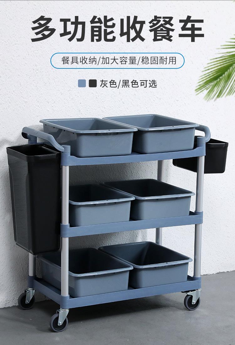 详情页_01
