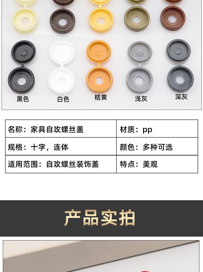 详情页_05.jpg