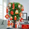 2026 Año del Caballo Decoraciones para Tienda Festival de Primavera Inauguración de Casa Arreglo para Sala de Estar Bonsái Adornos Colgantes Árbol Pequeñas Linternas Decoraciones Colgantes