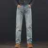 Jeans Gruesos para Hombre de Alta Gama Retro con Forro Polar, Estilo Primavera y Otoño, Pantalones Largos Elásticos Rectos Holgados Cálidos
