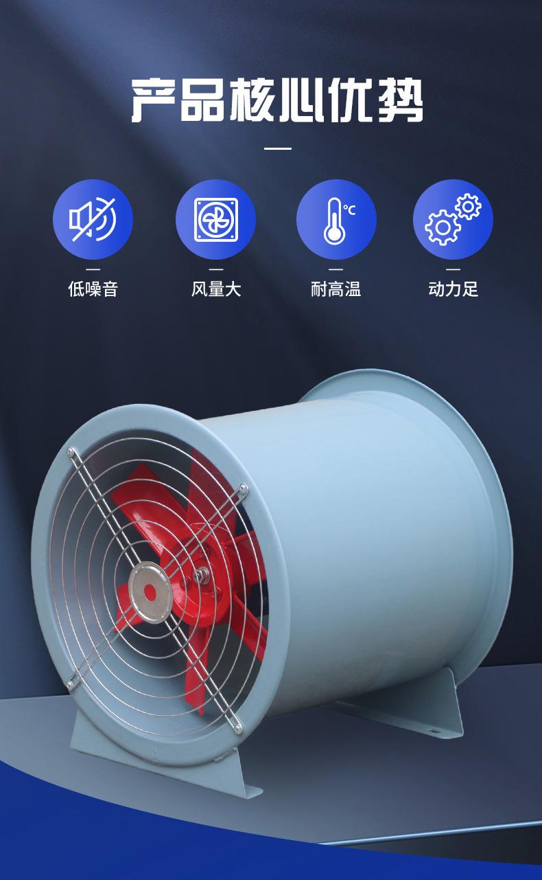 详情_03.jpg