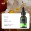 Líquido de Recarga para Difusor de Aromaterapia sin Fuego, Fragancia de Aceite Esencial para Interiores, Difusor de Fragancia Soluble en Aceite, Líquido de Aromaterapia para Sala de Estar, Venta al por Mayor de Aceites Esenciales