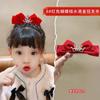 Pasador de Año Nuevo Pinza para el Cabello con Lazo Rojo Infantil Adorno para la Cabeza Dulce de Niña Accesorios para el Cabello para Niñas del Día de Año Nuevo