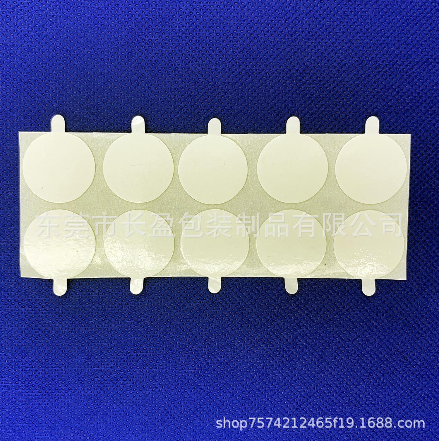 QQ图片20191111155623