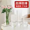 Jarrón acrílico a prueba de caídas transparente cilindro recto jarrón minimalista flores frescas hidropónicas pieris japonica arreglo floral de piso decoración de sala de estar