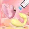 Jaguar Monstruo Lindo Masturbador Femenino Portátil Succión Control Remoto por App Vibración Doble Entrega