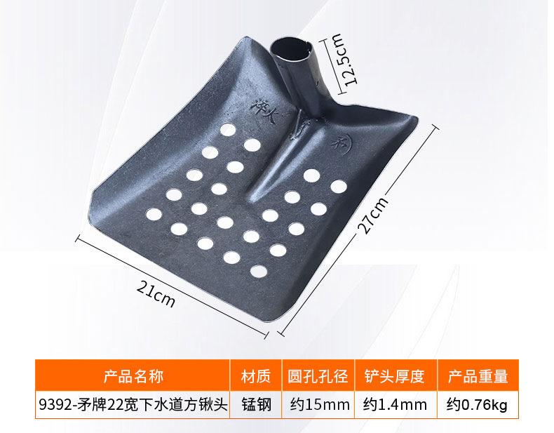 详情页_10.jpg