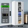 Gabinete de Seguridad Caja Fuerte Financiera Gabinete de Archivo Gabinete con Cerradura de Huella Dactilar Gabinete para Empleados Gabinete de Documentos Gabinete de Chapa Metálica Gabinete Antirrobo con Contraseña