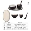 Série Nuanyang de Louças de Melamina Criativo Hotel Churrascaria Restaurante Configuração de Mesa Conjunto de Quatro Peças de Pratos, Copos e Colheres Conjunto Combinado