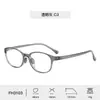 Nuevos Armazones para Gafas Infantiles Transfronterizos para Niños con Miopía, Gafas Cuadradas Anti Luz Azul para Niñas, Armazones de Gafas de Moda de Alta Gama al por Mayor