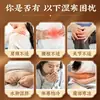 Crema de Moxibustión con Barro Crema Caliente de Moxibustión Salón de Belleza Crema de Barro Herbal Crema de Barro de Ajenjo Compresa Caliente para el Cuerpo en Casa Venta al por Mayor Crema de Moxibustión con Barro