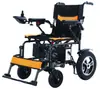 Silla de Ruedas Eléctrica Plegable Ligera Silla de Ruedas Eléctrica Manual de Empuje Persona Mayor Discapacitada Vehículo de Viaje y Desplazamiento