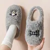Pantuflas de algodón para mujer para otoño e invierno, de suela gruesa, antideslizantes, cálidas y afelpadas, adecuadas para uso en interiores, y también disponibles en estilo de pareja para hombre
