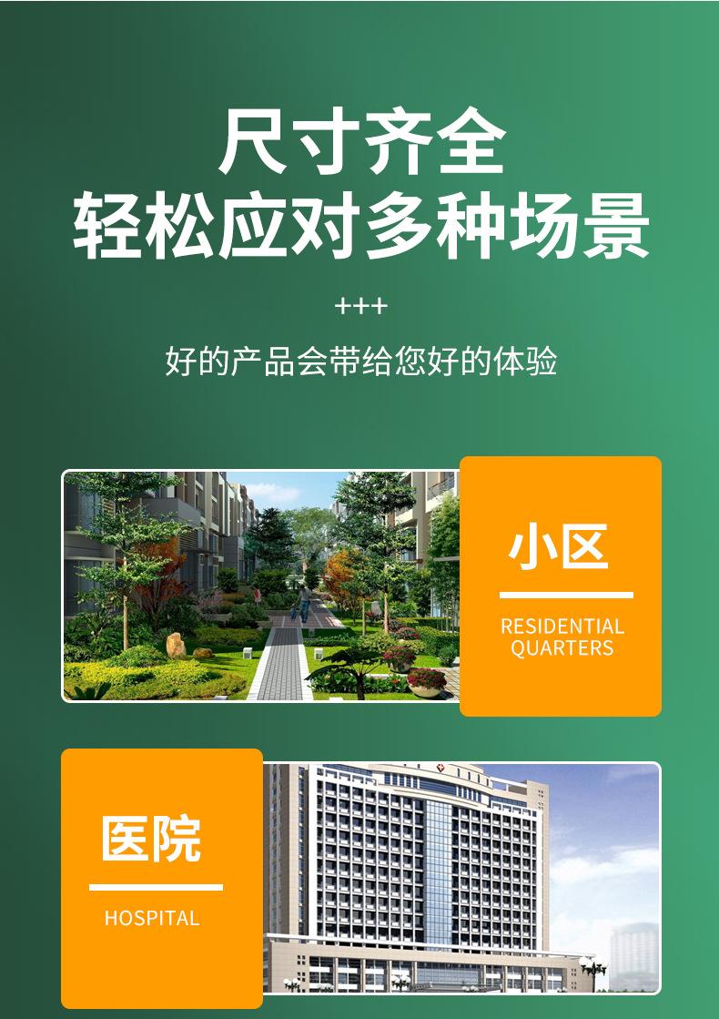 周金鹰黑色垃圾袋详情_17.jpg