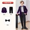 Traje para niños Traje Otoño e Invierno Anfitrión de Discurso para Niños Rendimiento de Piano Chaqueta Flor Niños Boda Terciopelo Traje Chaqueta