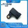 Sensor de presión de admisión de coche 96330547 96482570 0340012 550561 96378860